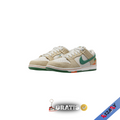 NK SB Dunk low