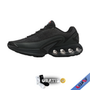 NK Air Max DN