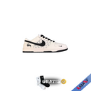 NK SB Dunk low