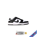 NK SB DUNK LOW