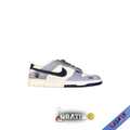 NK SB DUNK LOW
